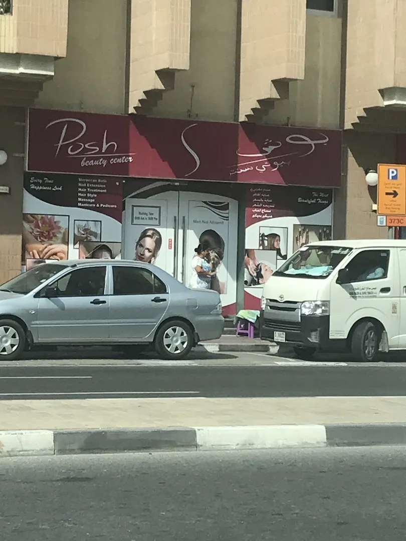 Posh Beauty Center